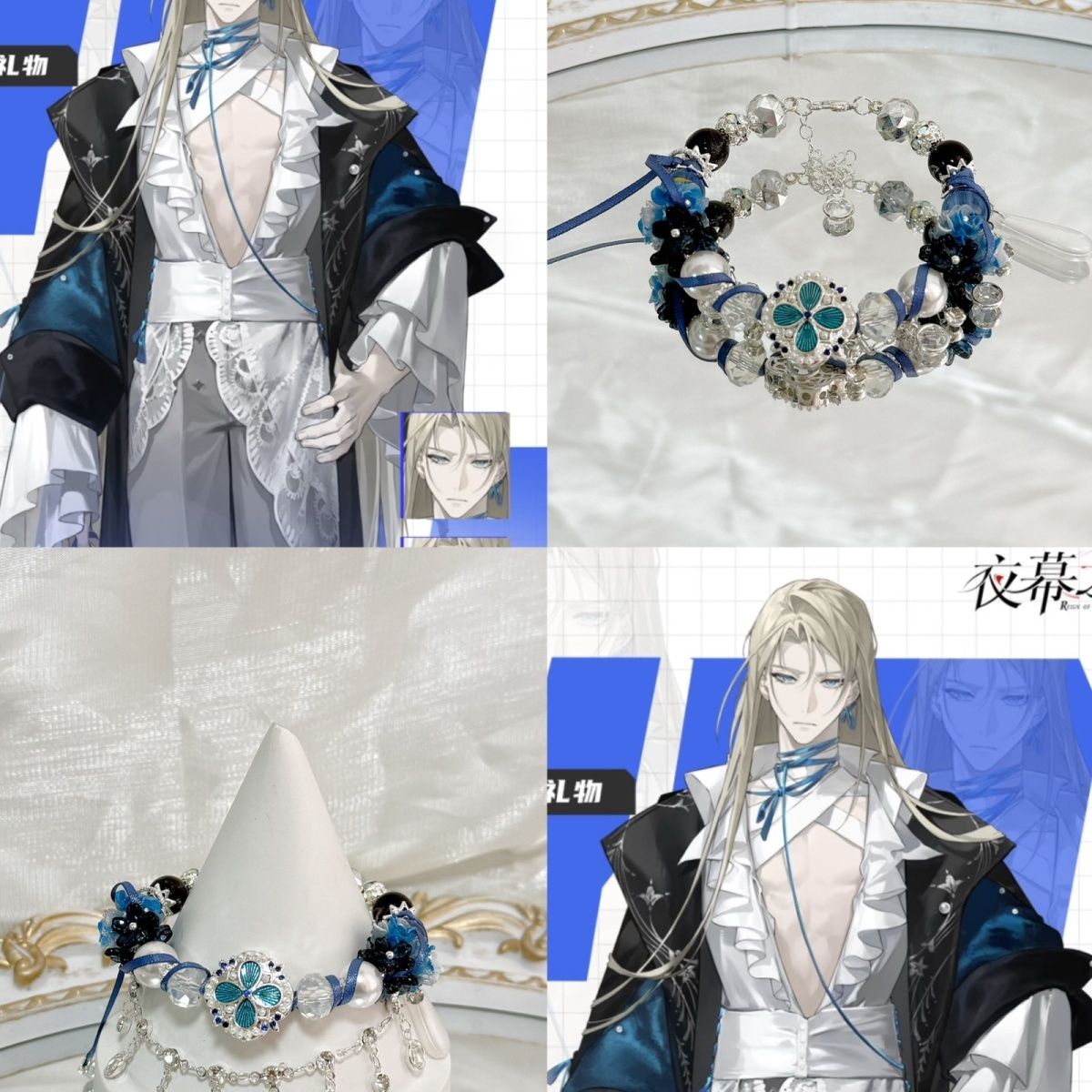 Women Accessories Bracelet - Women Beaded Bracelets Game Anime REIGN
