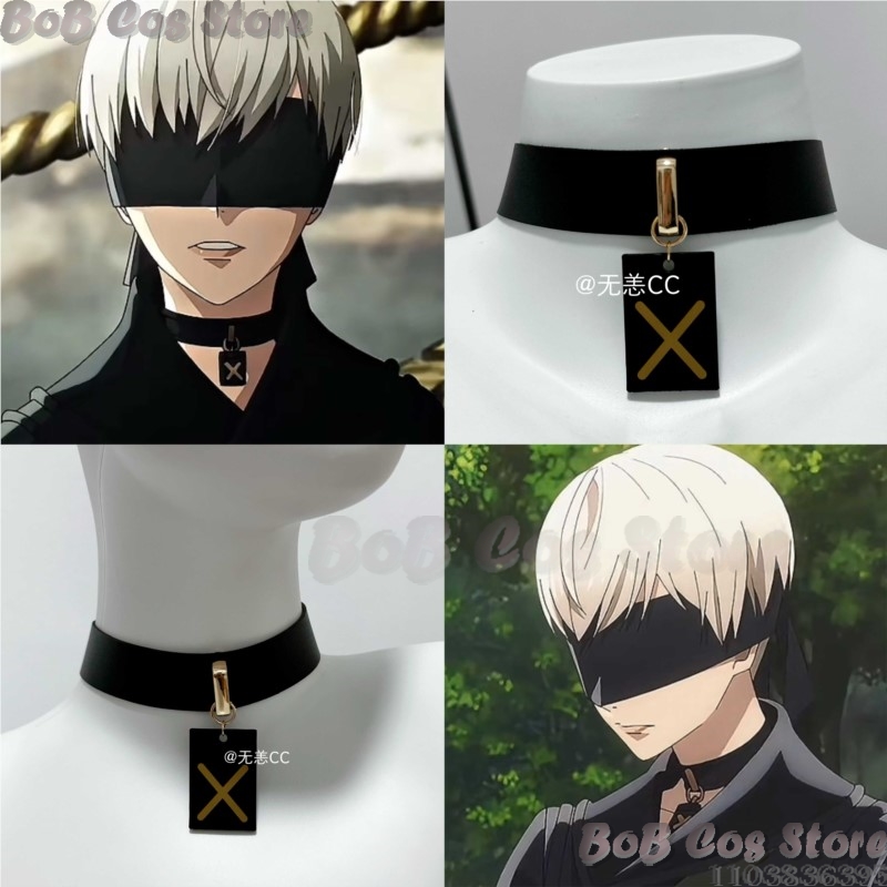 9S Choker Game Nie Cosplay Cos - огляд і ціна Women Accessories Gift Set