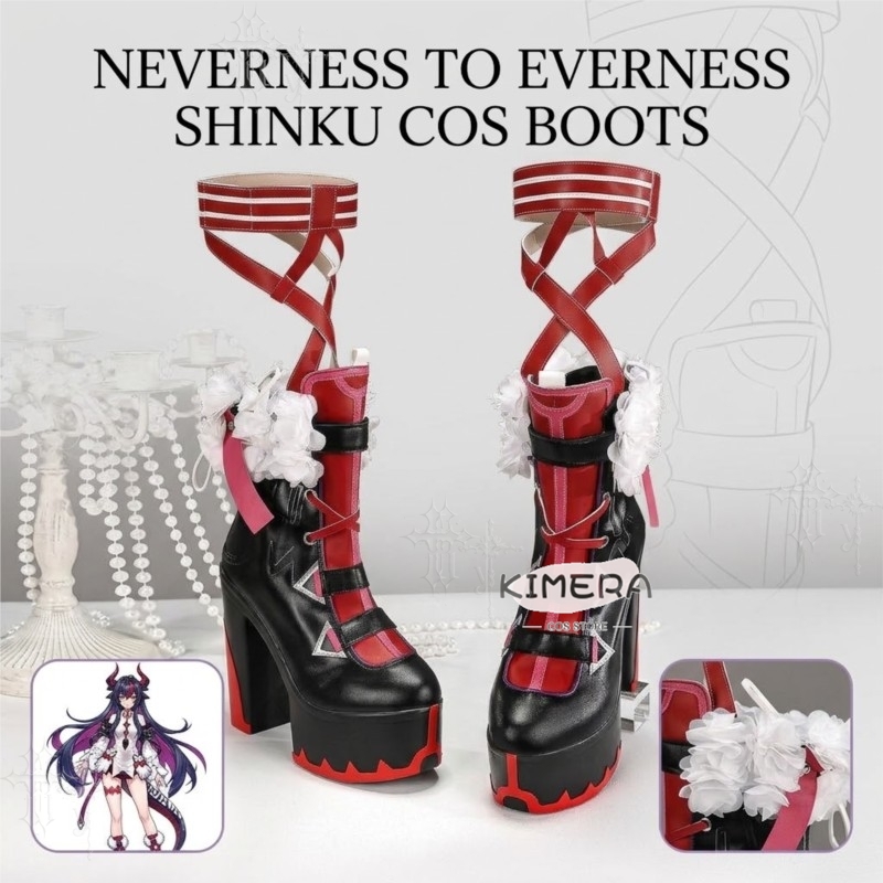 Neverness To Everness Shinku C - огляд і ціна Women'S Accessories For Shoes
