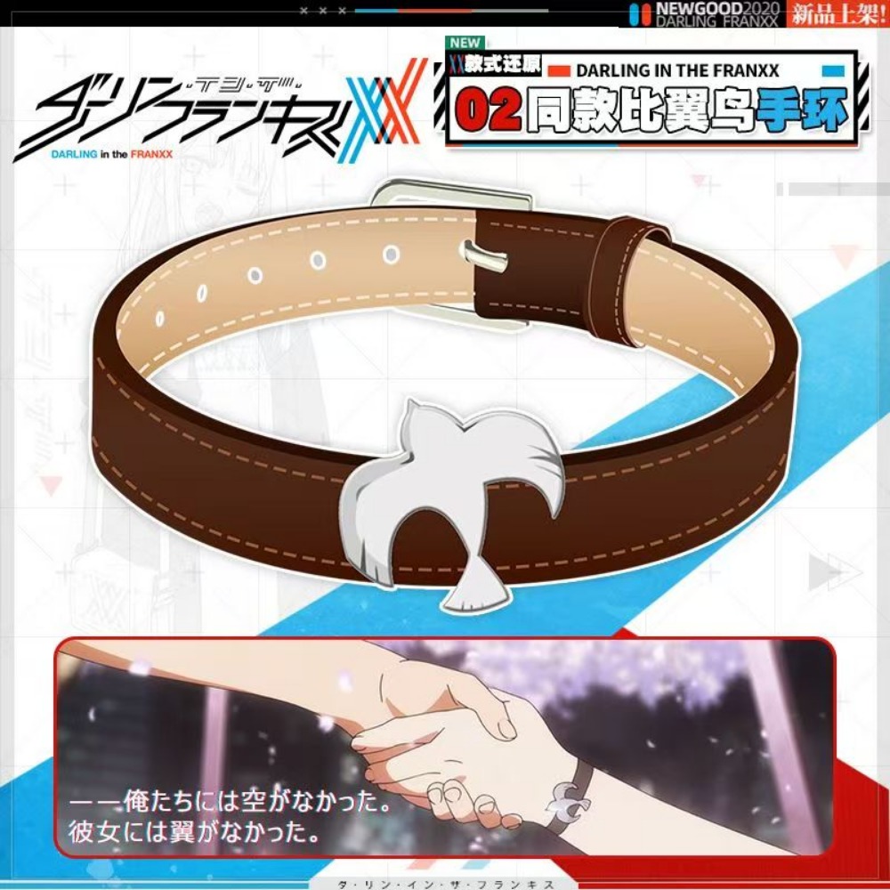 Darling in the Franxx Zero Two - огляд і ціна Women Accessories Bracelet